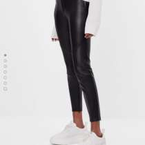 Брюки-леггенсы из искусственной кожи, в Москве