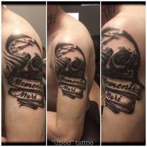 Тату, татуировка, мастер, картина, в Москве