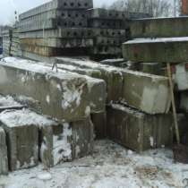 Плиты перекрытия бу ПК, в Москве