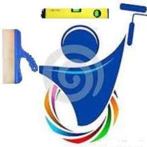 Шпаклевка стен, потолков, откосов. Покраска (недорого), в Омске