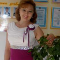 Елена, 44 года, хочет пообщаться, в г.Алматы
