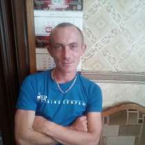 Виталий, 32 года, хочет познакомиться – Кому, в Ефремове