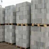 Пеноблоки пескоцементные блоки с доставкой в Раменском, в Раменское