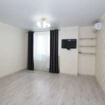 Подчеркните свой статус! Большая 1 ккв возле Красной Площади, в Краснодаре