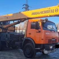 Продам автокран Ивановец, КС-45717К-1,25тн,2013г/в, в Уфе