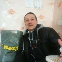 Влентин, 47 лет, хочет пообщаться, в Санкт-Петербурге