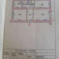 Продам 3 комнатную квартиру, в г.Стаханов