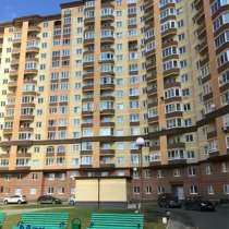 Сдаю студию, в Москве