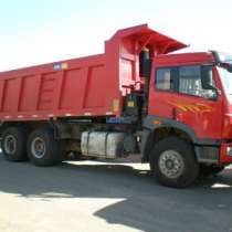 самосвал FAW CA3252 (6x4), в Сочи