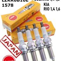 Свечи Ngk 1578, в Барнауле