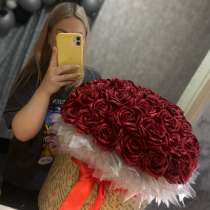 Делаю композиции,букеты из атласных лент,в наличии и на зака, в Богдановиче