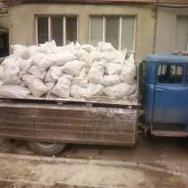 Вывоз мусора газель зил камаз, в Новосибирске