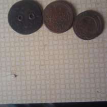 Монеты начала 18 века продам, в Воронеже