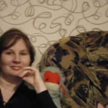 Татьяна, 43 года, хочет найти новых друзей, в г.Киев