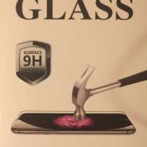 Ударопрочное стекло для iPhone 5/5S/5C. GLASS Pro+, в Москве