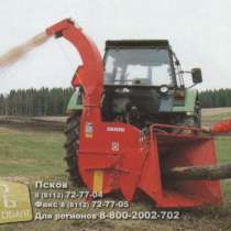 Измельчитель древесины Farmi Forest CH 260 HF-2HM, в Пскове