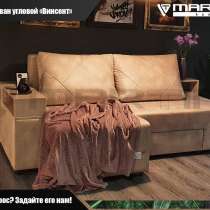 Диван-кровать угловой, в Владивостоке