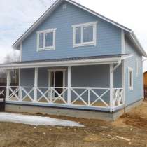 Купить дом по Минскому шоссе недорого, в Боровске