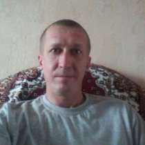 Андрей, 37 лет, хочет пообщаться, в Новосибирске