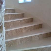 Лестницы из натурального камня мрамора и гранита, в Серпухове