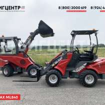 Мини-погрузчик Runmax ML840, в Новосибирске
