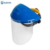 Щиток защитный лицевой НБТ2 ВИЗИОН (РОСОМЗ), в г.Лондон