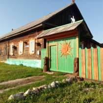 Продается дом в селе Полдневая Свердловской области, в Полевской