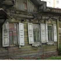 Продам дом в центре 140квм и 10 соток земли Вавилова 21, в Омске