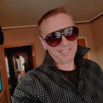 Oleg, 48 лет, хочет познакомиться – Познакомлюсь с умной и красивой ?, в Санкт-Петербурге