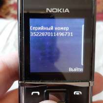 Nokia 8800 sirocco edition, в Лобне
