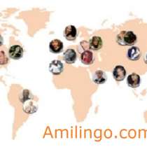 Online Language School – Amilingo, в г.Варшава