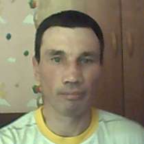 Александр Савин, 42 года, хочет познакомиться, в Новосибирске