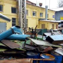 Покупка и вывоз металлолома, в Москве