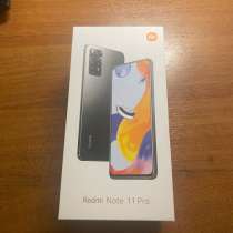 Xiaomi Redmi Note 11 Pro, в Самаре