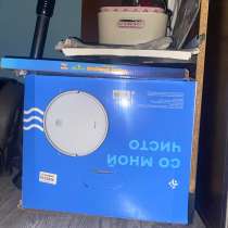 Робот пылесос, в Кызыле