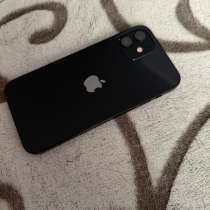 Телефон, в Ставрополе