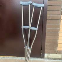 Костыли с регулировкой для взрослых и детей, в Москве