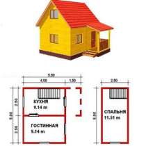 Садовый домик из бруса 5х5,5 м., в Воткинске