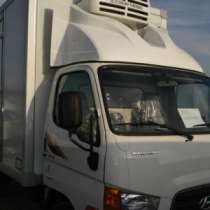 грузовой автомобиль Hyundai HD-78 рефрижераторы, в Ставрополе