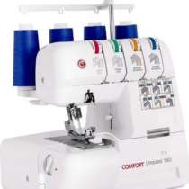 Оверлок, в Георгиевске