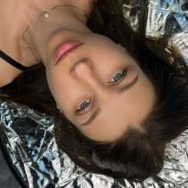 Перманентный макияж, в Ивантеевка