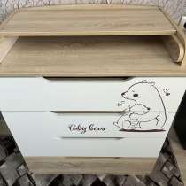 Комод с пеленальным столиком, в Владивостоке