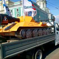 Грузоперевозки газель Катюша борт 6 метров, в Санкт-Петербурге