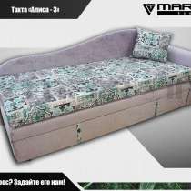 Тахта для отдыха "Алиса 3" (ЛЮБОЙ ЦВЕТ), в Владивостоке