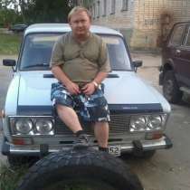 Дмитрий Михияшин, 44 года, хочет пообщаться, в Арзамасе