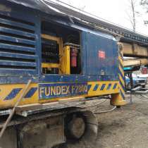 Запасные части гусеничного хода буровых машин FUNDEX 2800, в Санкт-Петербурге