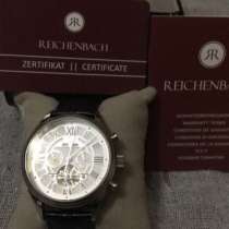 Часы reichenbach, в Грозном