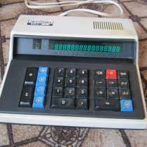 Калькулятор Электроника мк - 59, в Верхней Пышмы