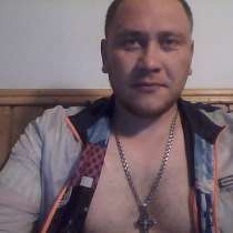 Богдан, 49 лет, хочет пообщаться, в г.Таллин