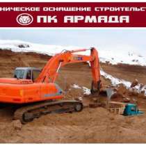 Аренда экскаватора Hitachi ZX330-3, в Уфе